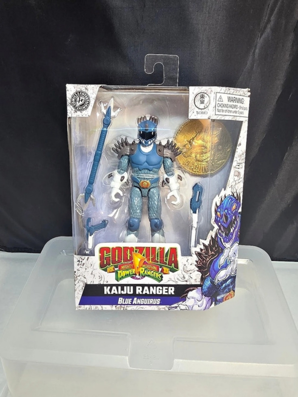 Playmates Godzilla vs Power Rangers Blue Anguirus Kaiju Ranger Action Figure (#2